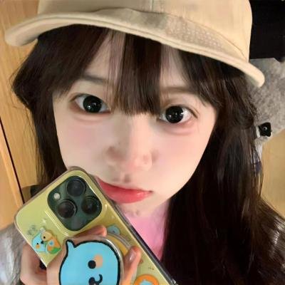 绿草如阴